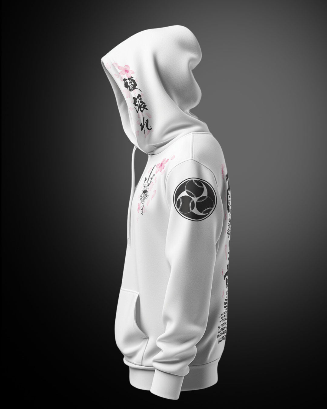 Kaizen Collection - Hoodie