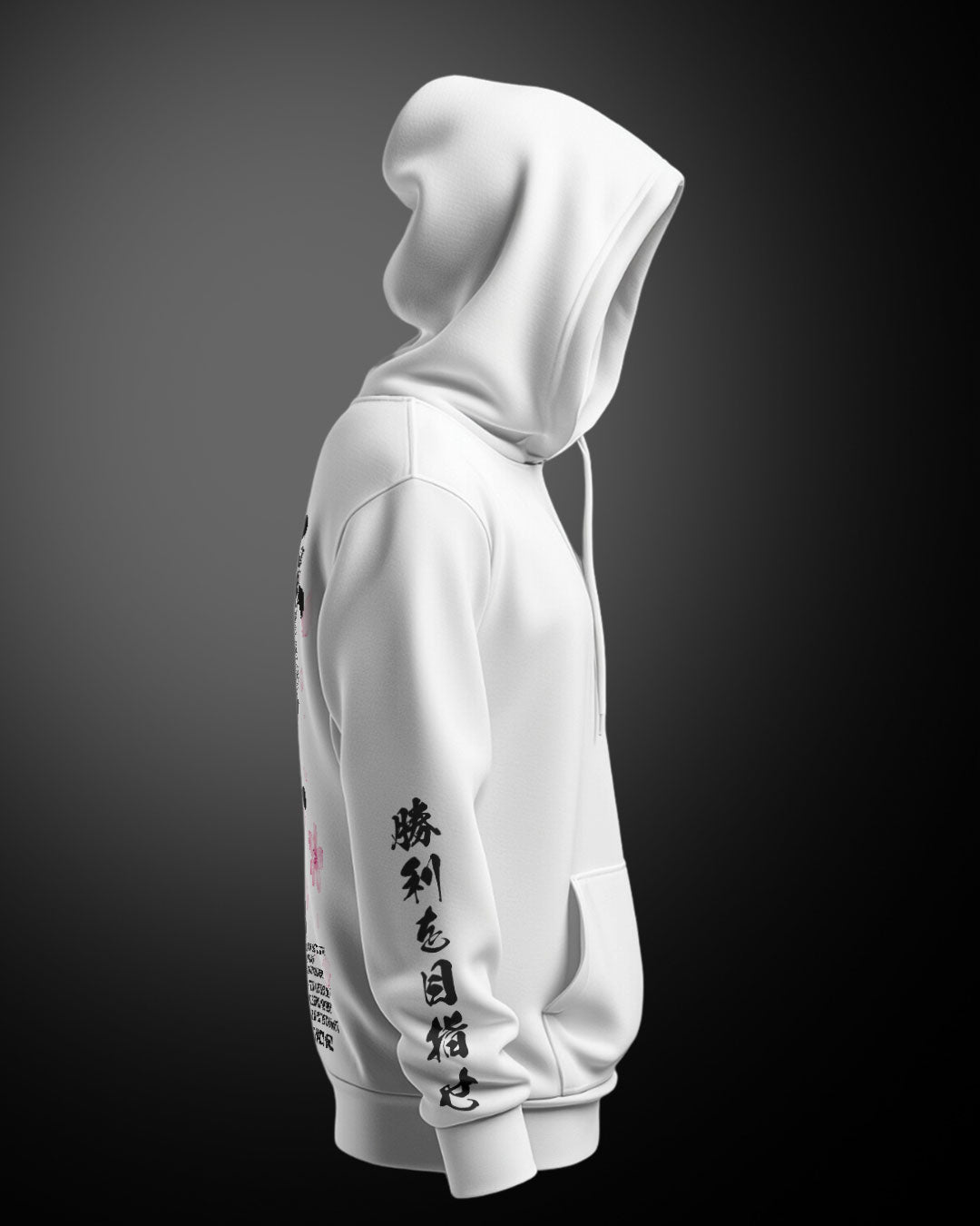 Kaizen Collection - Hoodie